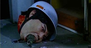 MouthGrenade