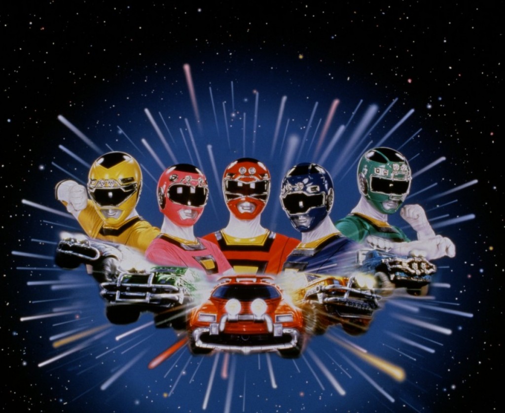 power rangers turbo key